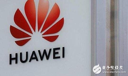 华为开发自己操作系统以防美国不再向其授权现有系统