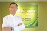 国内IC设计今年成长速度放缓 永光化学紧抓各项合...