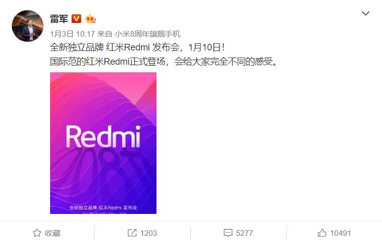 手机子品牌哪家强_对比分析竟是它