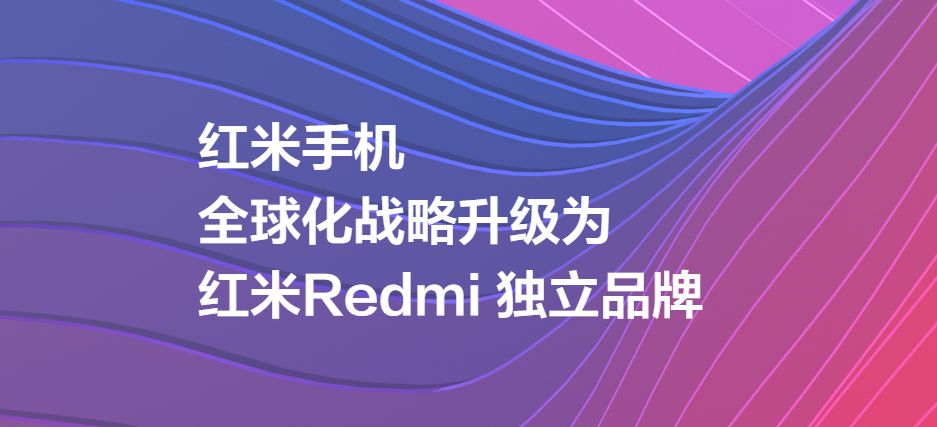 手机子品牌哪家强_对比分析竟是它