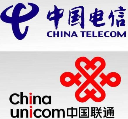 中国电信与中国联通合并一事还尚未明确