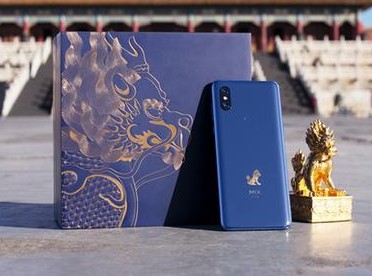 小米MIX 3获5G CE认证 联想Z5 Pro GT 855版首发骁龙855
