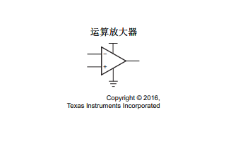 TLV27x系列运算放大器的数据手册免费下载