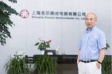 专访:x86芯片自主可控之路上,做出的努力
