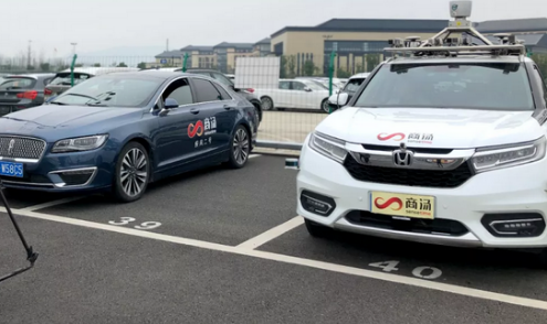商汤科技展示了其面向于乘用车的自动驾驶long88.vip龙8国际 并取得了阶段性的成果
