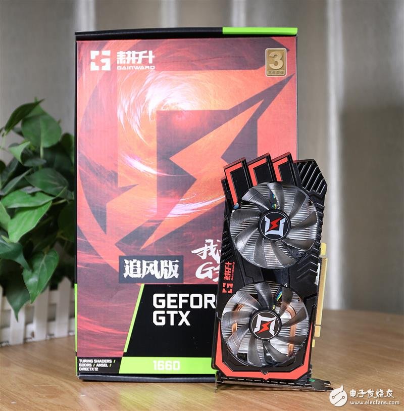 耕升GTX1660追风版评测 最低1599元到手老显卡用户升级首选