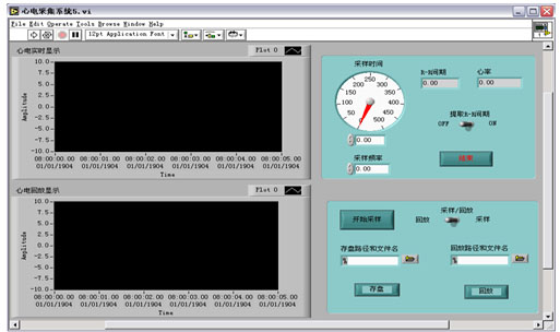 采用labview实现虚拟心电记录系统设计