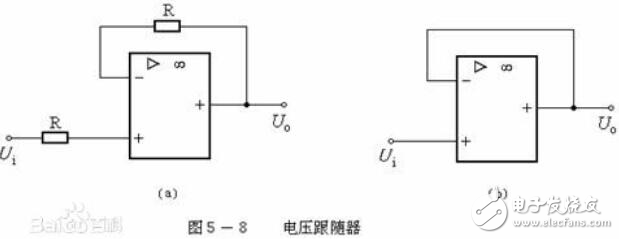 电压跟随器