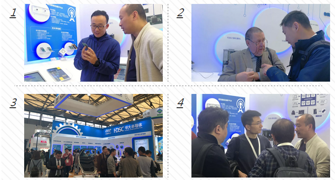 安路科技参加2019慕尼黑上海电子展