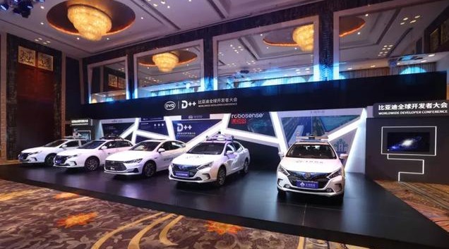 比亚迪开放平台与AutoX握手齐聚 自动驾驶崭露锋芒