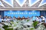 ?#34892;?#36890;讯已经与全球30家运营商展开5G合作