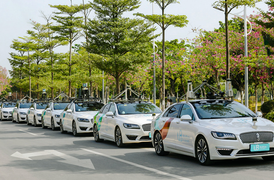 广州联通助力广州全省实现5G智慧羊城建设