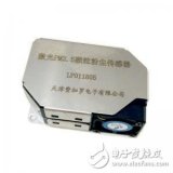 PM2.5传感器TF-LP01的特点及应用领域介绍