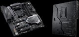 华硕12款X570主板型号泄露 支持三代锐龙并对PCIe4.0通道支持