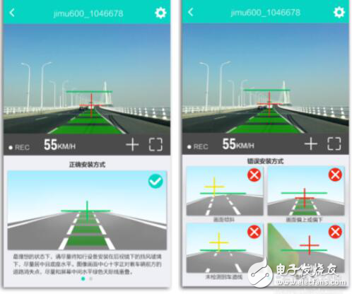 adas怎么安装的