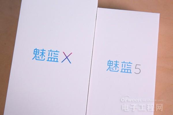 魅蓝X评测 值不值得买