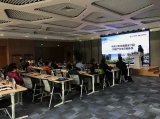 德科技精益制造管理高端研讨会”在中关村集成电路设...