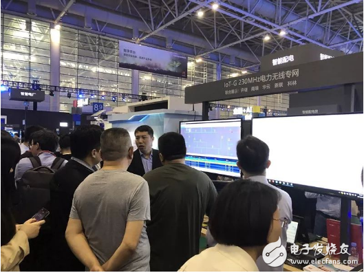 华为发布业界首款基于ASIC芯片的230MHz商用终端模组
