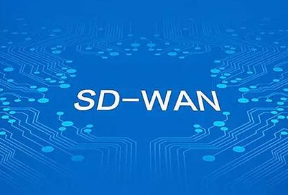 电信运营商放弃发展SD-WAN将可能会失去服务收...