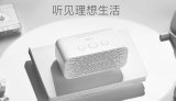 AI技术带来的便捷,快乐宅的秘诀来自qy88千赢国际娱乐家居?