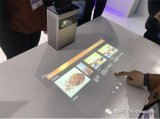 2019年中国家电及消费电子博览会众多qy88千赢国际娱乐新产品...