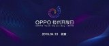 OPPO开放日,将手机与AR能力结合解析等热点的...