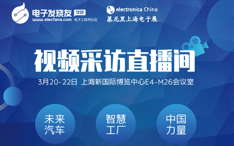 赛灵思7纳米FPGA芯片助力工业医疗客户赢得市场
