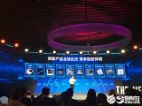 Intel公布公司未来战略 7/5/3nm工艺都将实现