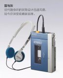 索尼随身听缔造个人移动音乐的小精灵