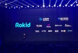 IoT赛道又进一位新的“搅局者”无人不知晓的36...