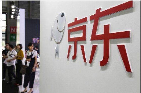 中国联通将与京东达成独家eSIM消费电子产品战略...