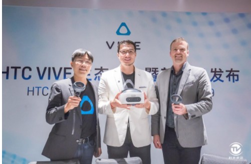 HTC的“王牌”;5G的VR云服务
