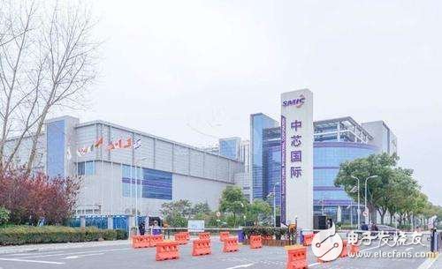 中芯國際 2018年度財報披露,實現營收33.6...