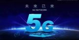 中国移动首部5G宣传片:让你直观感受5G到来后的...