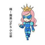 锂电or铅酸!人退去?