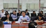 联通云数据公司副总秦伟任财务公司总经理