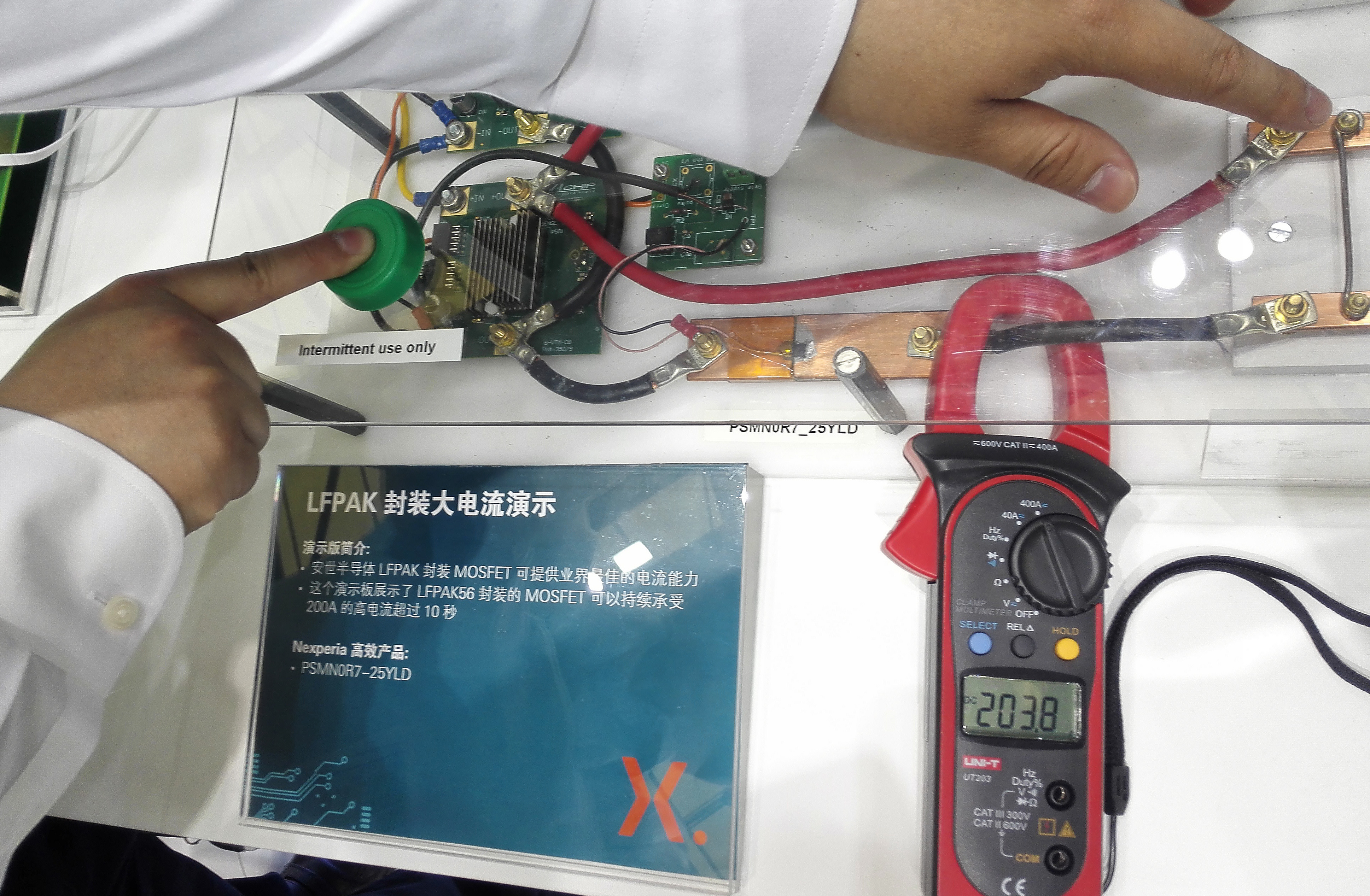 LFPAK封裝的演示