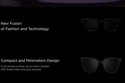 华为发布智能眼镜EyeWear 诺基亚新机通过3C认证