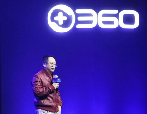 360发布首款qy88千赢国际娱乐音箱MAX 高品质是一条及格线