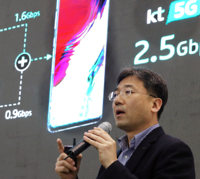 韩国电信KT表示到今年年底将建成一张覆盖韩国85个城市的5G网络