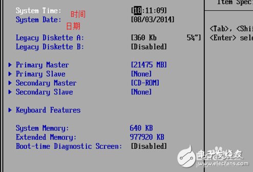 bios設(shè)定時間