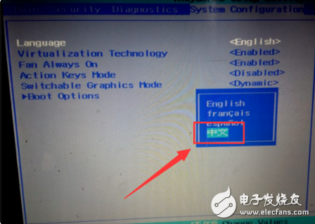 bios如何设置中文