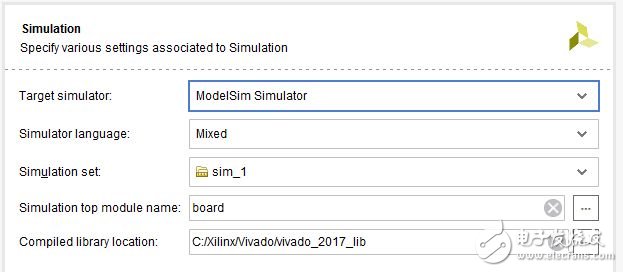 使用Vivado 2017调用Modelsim的详细步骤