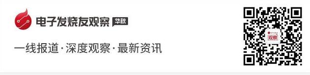 从“Intel Inside”?#20581;?#19975;有IN力?#20445;?#22823;米生意”如何长盛不衰?