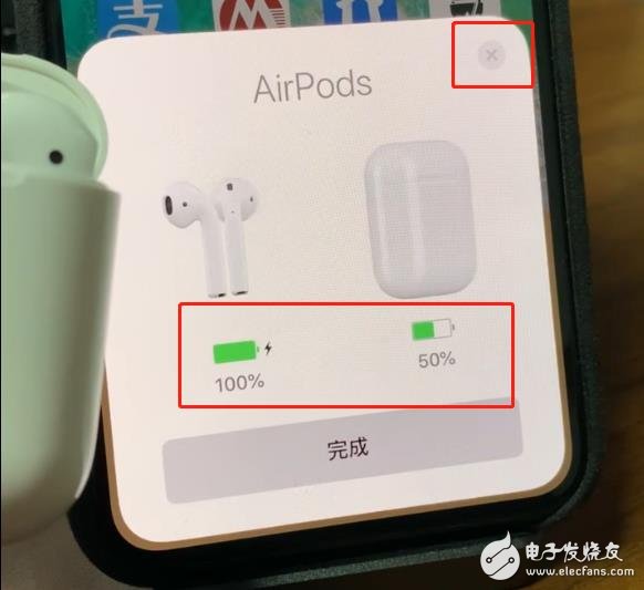 airpods状态栏耳机图标,airpods状态栏蓝牙标志 2,状态栏图标有差别 山寨airpods本质还是蓝牙耳机,所以苹果也
