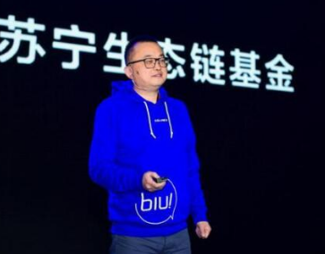苏宁极物自造的智能空调正式上线 宣告全面杀入大家...