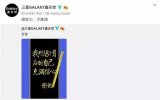 三星凉了、宝洁药丸、诺基亚衰落、苹果下凡,国外品牌都挺惨……