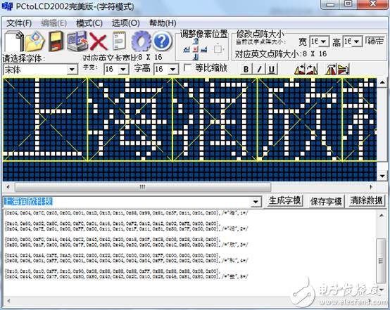 pIYBAFyhlRGAfoPJAAEX-AX0Low747.jpg