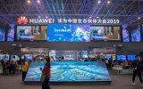 快訊:商湯全球化加速,深入自動駕駛和醫療保健