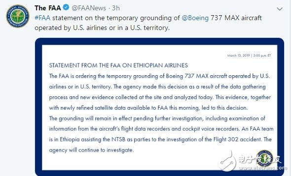 美国政府将下令停飞波音737 MAX飞机